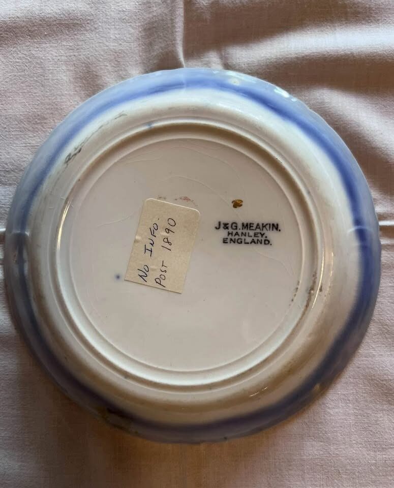 Antique J&G Meakin Flow Blue Bowl with Gold Trim - England, c.1890 - photo 2